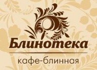 Кафе "Блинотека" Кафе "Блинотека"